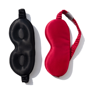 Wholesale customized blackout sleep eye masks