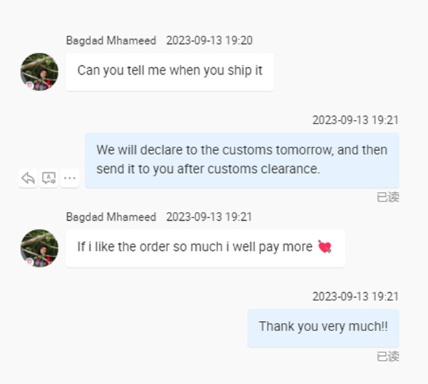 Customer Feedback
