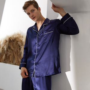 Summer Silk Pajamas 100% Mulberry Silk Pajamas