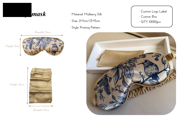 Case 11：silk Sleep Mask