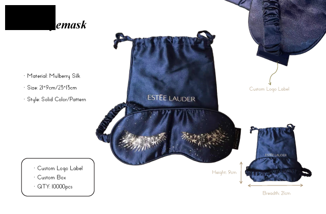 Case 12：Silk Sleep Mask